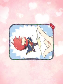 100 Years Love with a Vampire Game Screenshot