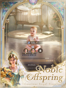 Reign of Destiny Game Screenshot