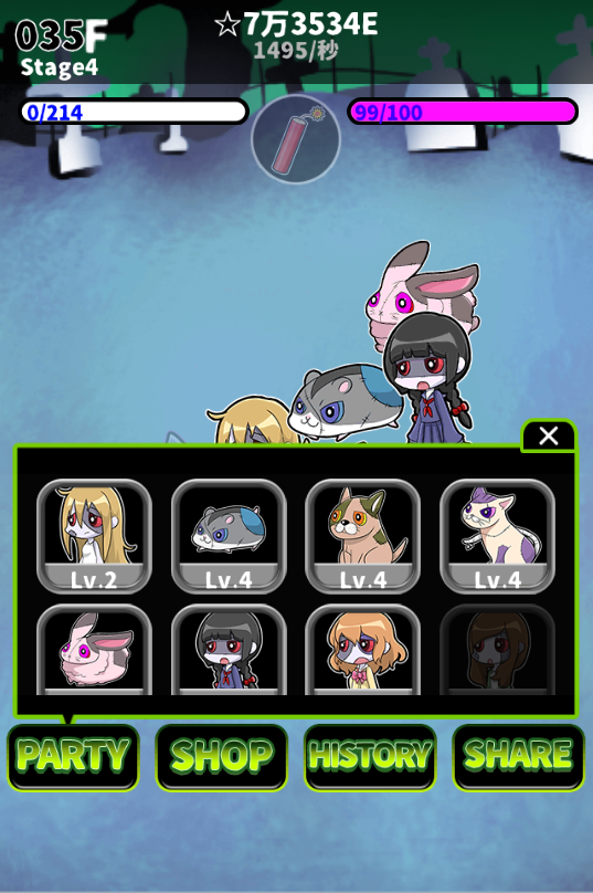 Скриншот игры Gurokawa Zombie Girl