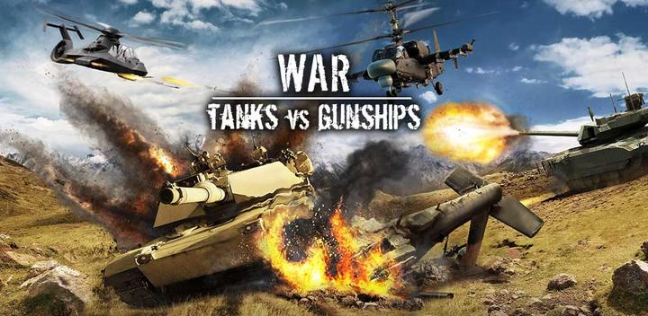 Banner of WAR Tanks vs Gunships 0.1.0