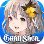 グランサガ (Gran Saga)