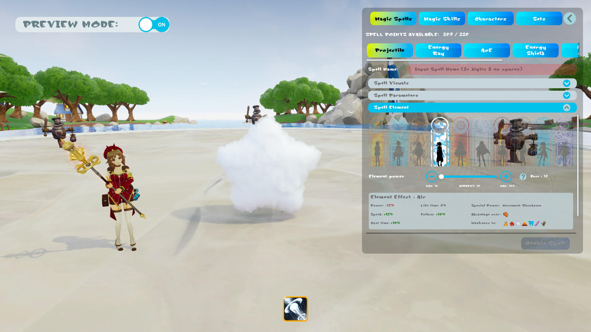 UMBA Game Screenshot