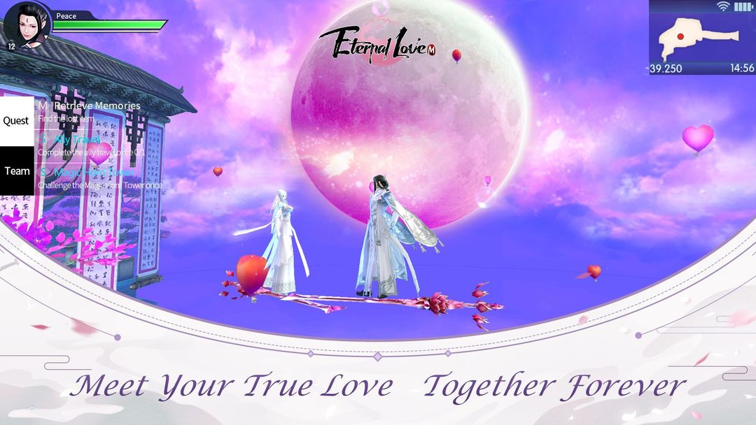 Eternal Love M screenshot game