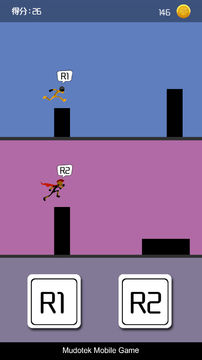 Скриншот игры 双跳