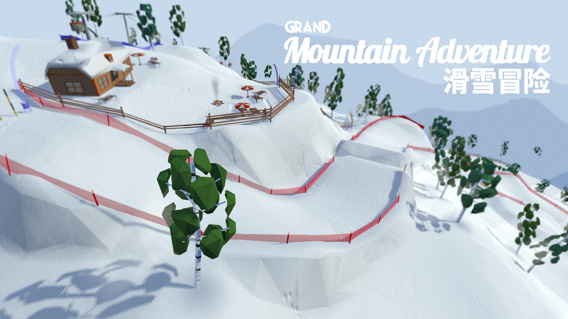 Grand Mountain Adventure 的影片截圖