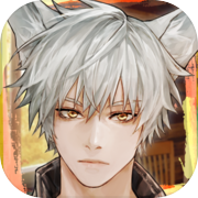 Heart of the Fox : Romance You