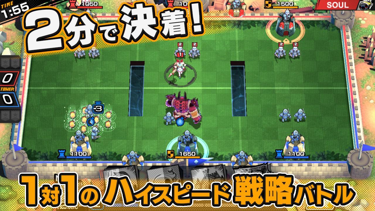 リーグ・オブ・ワンダーランド ゲームのスクリーンショット