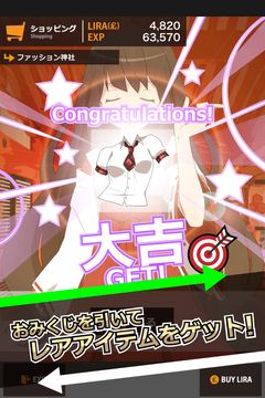 dress up RagazzA13 遊戲截圖