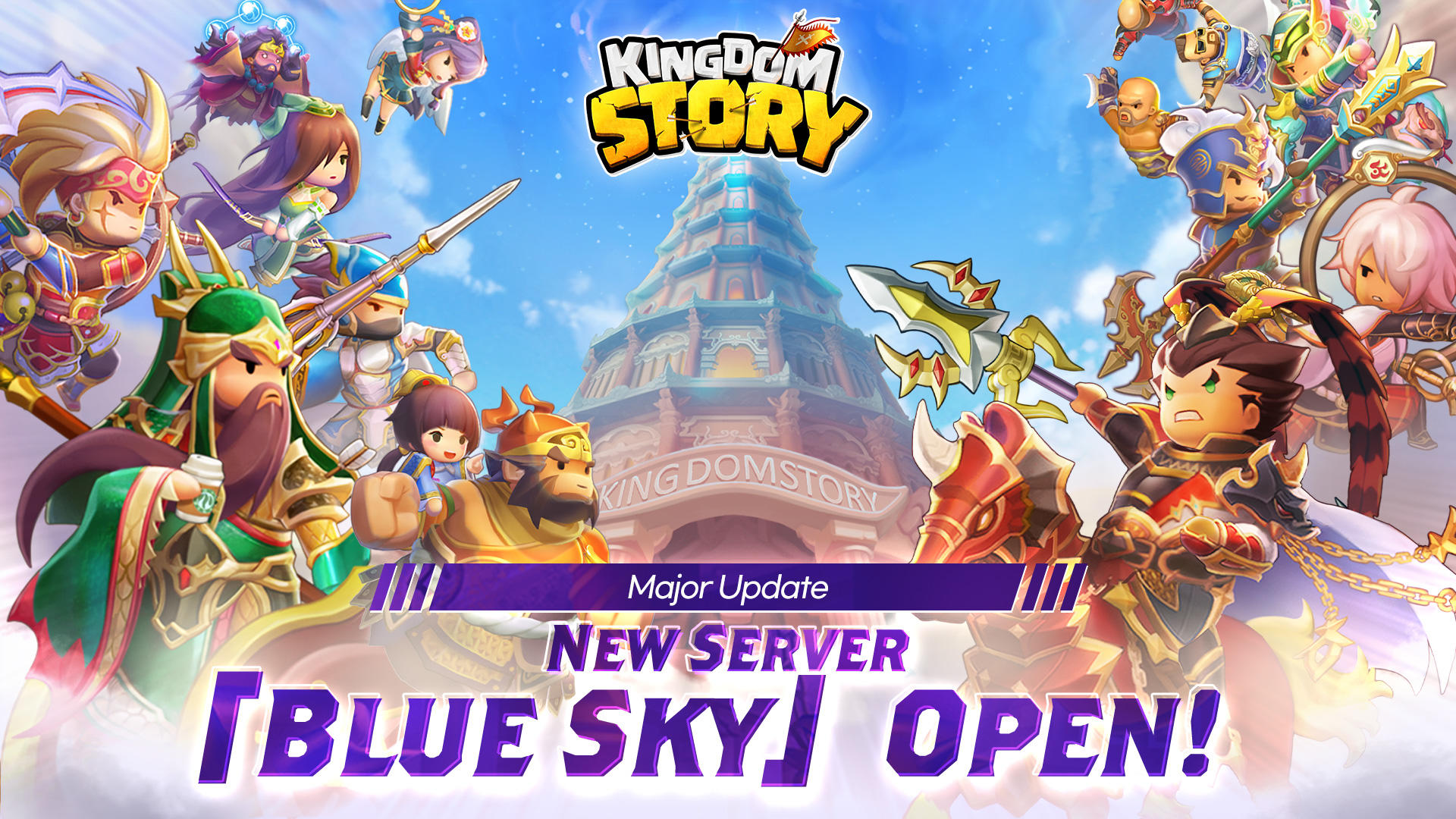 Kingdom Story: Brave Legion Game Screenshot