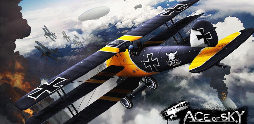 Banner of WW1 Ace of the Blue Sky: ហ្គេមបាញ់បង្ហោះសកម្មភាព 3D 1.15