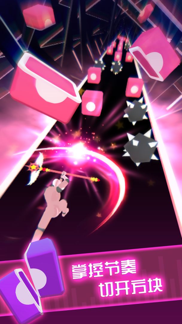 Screenshot of Beat Blade