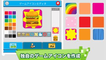 ゲームスタジオを作ろう! Video Game Tycoon ゲームのスクリーンショット