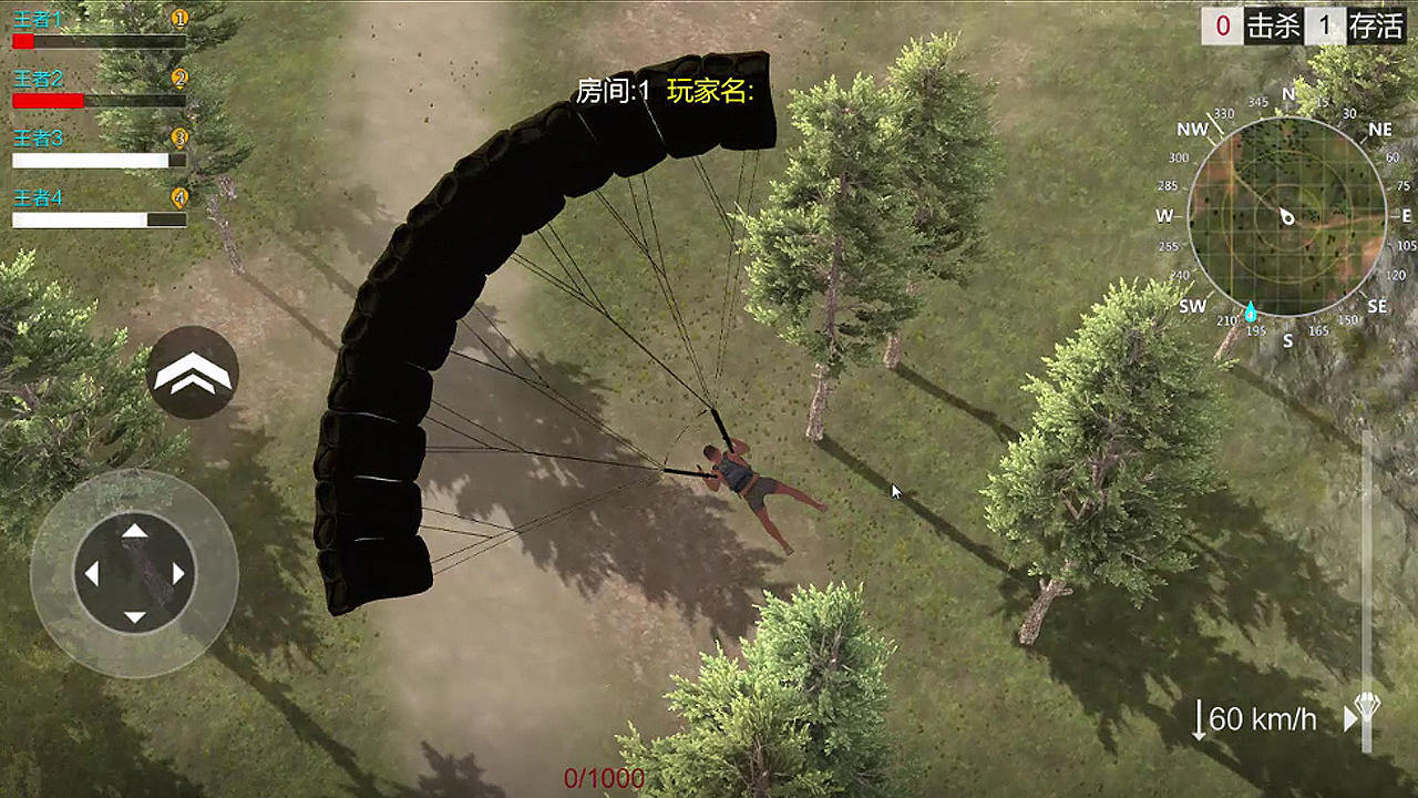 Cuplikan Layar Game 荒芜之地