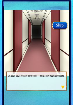 Captura de Tela do Jogo Castle of War