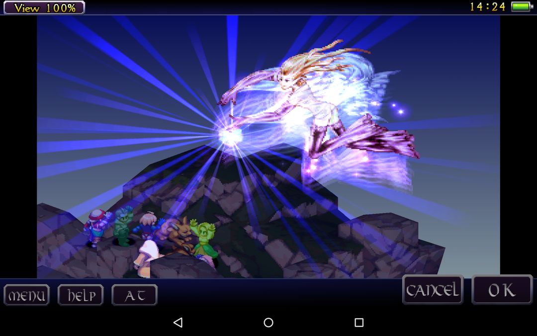 FINAL FANTASY TACTICS  獅子戦争 screenshot game