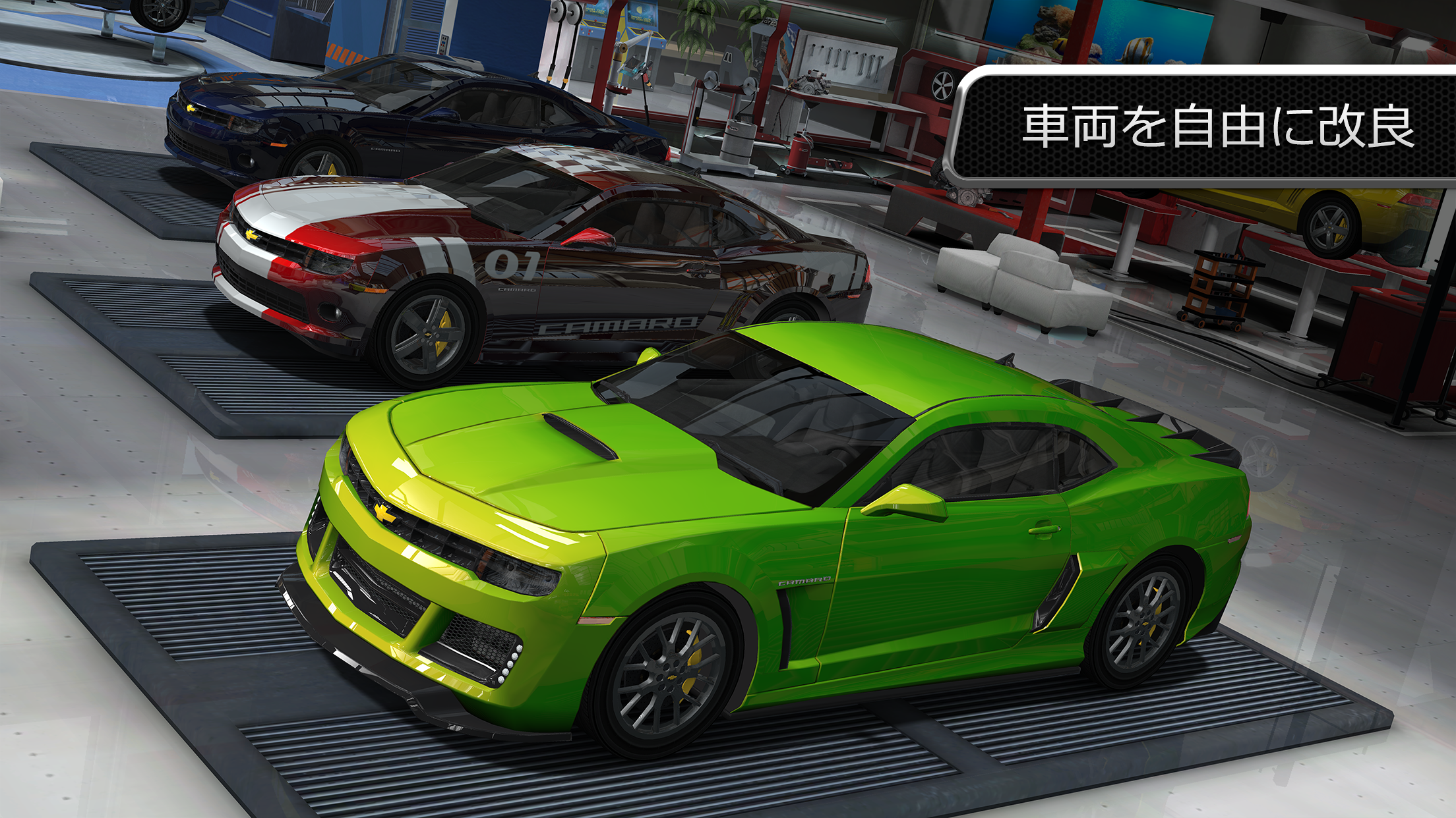 Gear.Club - True Racing ゲームのスクリーンショット