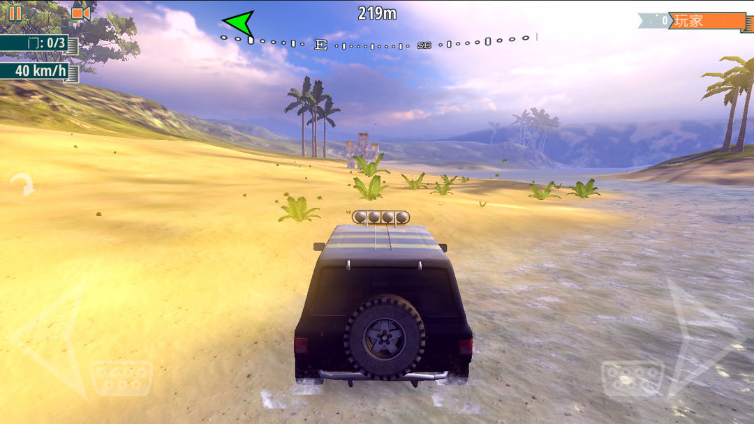 四驱越野 screenshot game