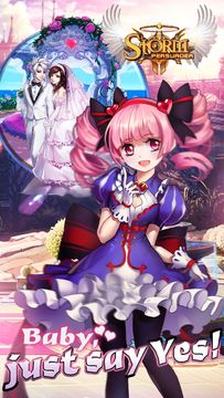 Storm Persuader ゲームのスクリーンショット