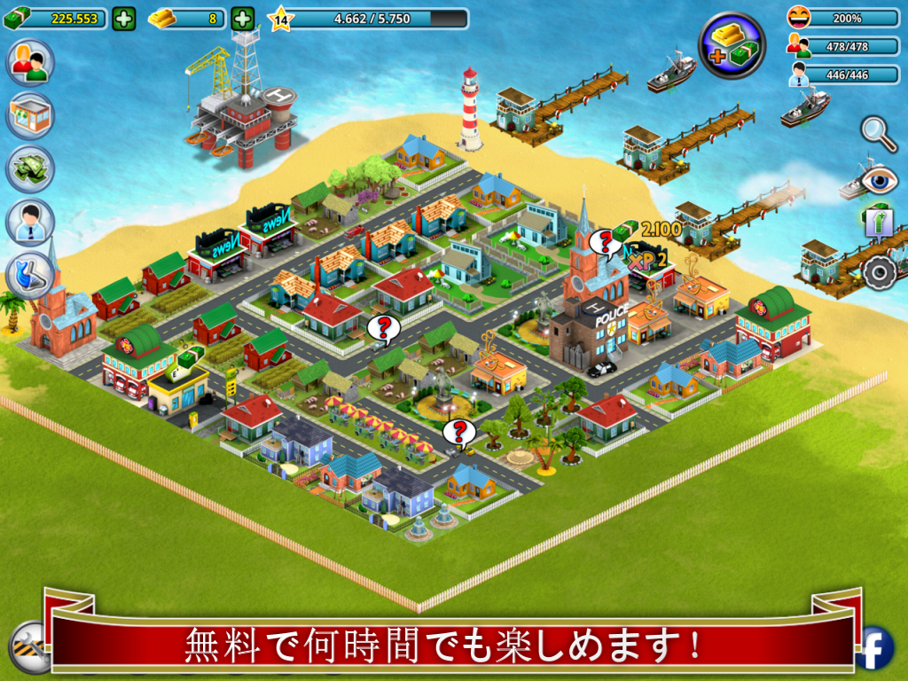 City Island ™: Builder Tycoon ゲームのスクリーンショット
