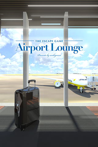 Screenshot 1 of Fluchtspiel Airport Lounge 1.0.1