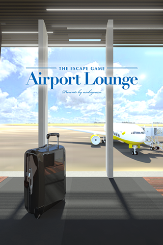 脱出ゲーム Airport Lounge Game Screenshot