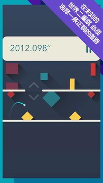 Little Particle 게임 스크린샷