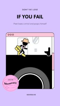 Peet A Lock Game Screenshot
