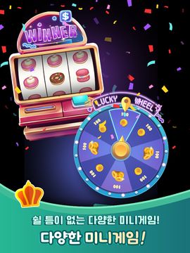 솔리테어: 초밥의 일생 Game Screenshot