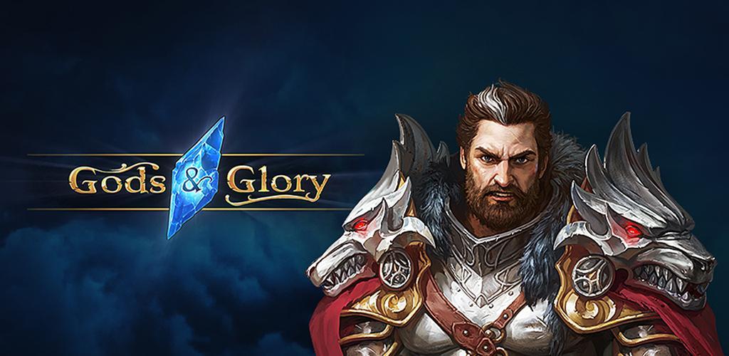 Banner of 영광의 신 Gods and Glory 6.0.0