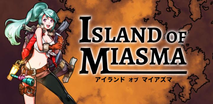 Banner of Island of Miasma 