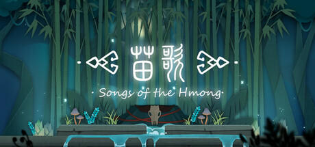 Banner of Songs of the HMong 