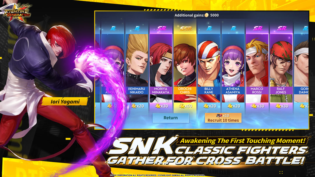 Screenshot of SNK: Fighting Masters