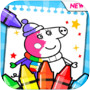 Peepa Pig : Drawing & Coloring Book