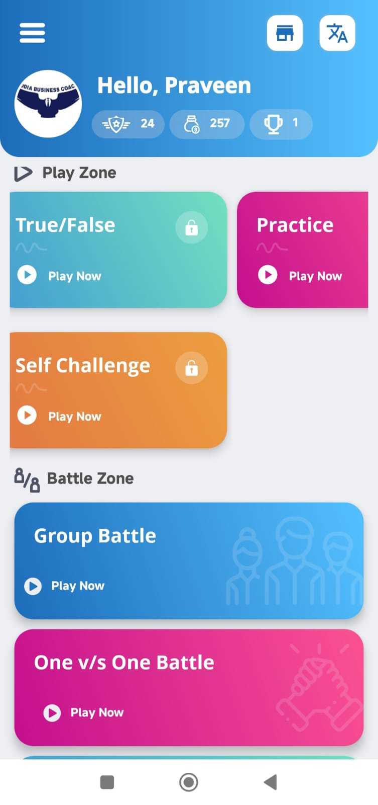 Скриншот игры Study The IAS