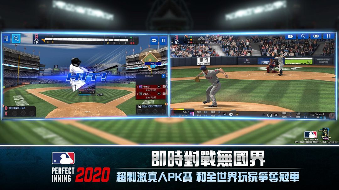 MLB Perfect Inning 2021 ภาพหน้าจอเกม