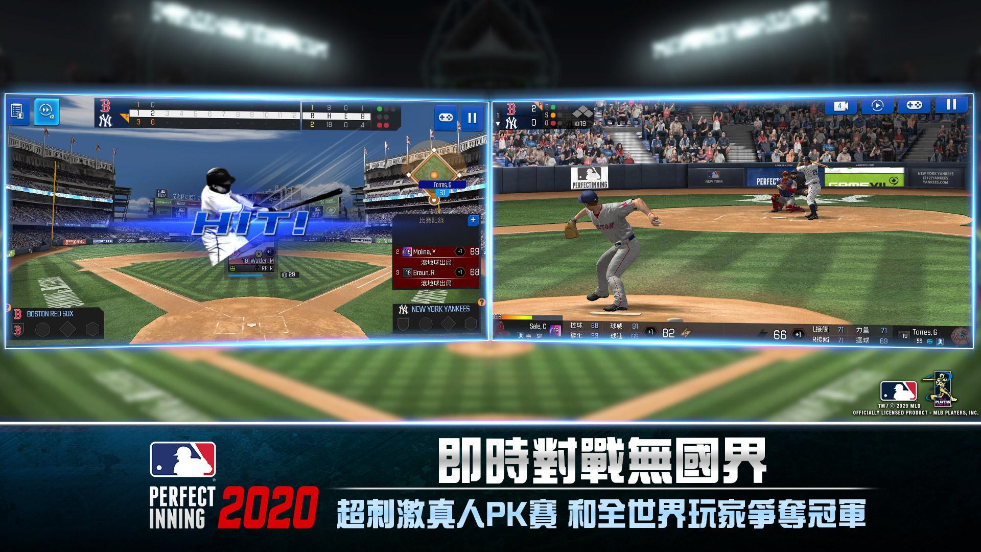 MLB Perfect Inning 2021 Game Screenshot
