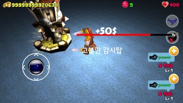 던전에서 막노동 Game Screenshot