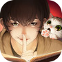 Scroll Escape: Chinese Role Playing Story Games