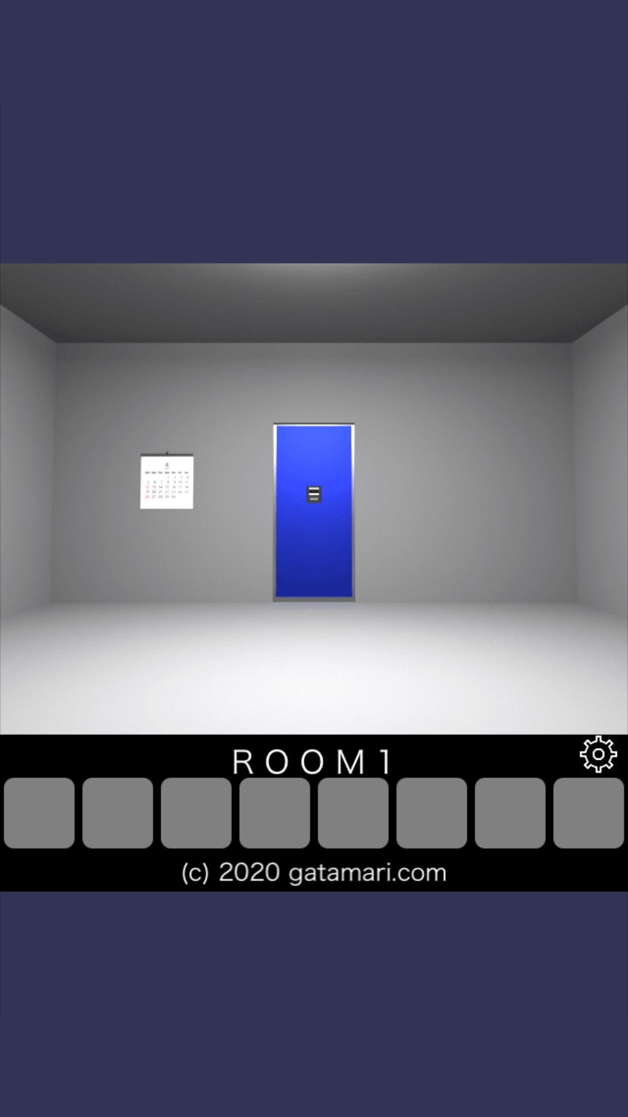 Screenshot of PAS5W0RDS