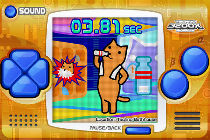 KUTAR GAMES "RETRO PACK" Game Screenshot