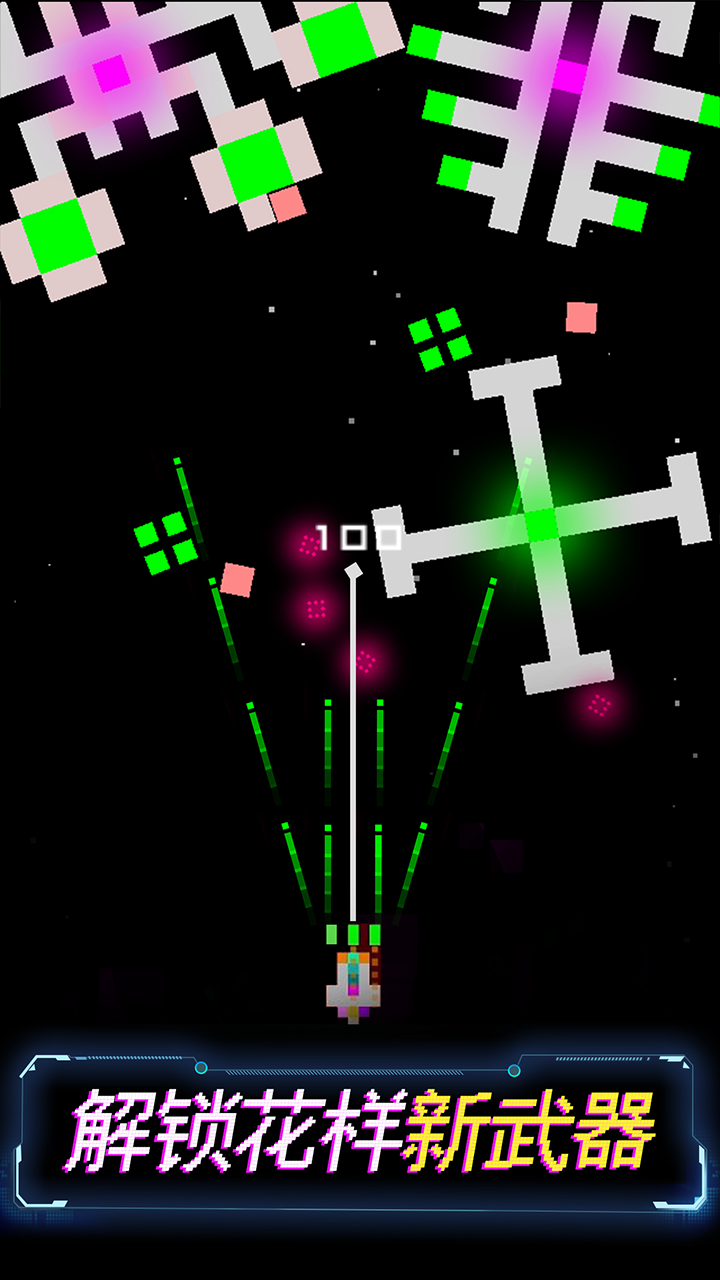 Corecraft Game Screenshot