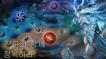 Olympus Rising: 영웅 방어전 & 전략 게임 게임 스크린샷