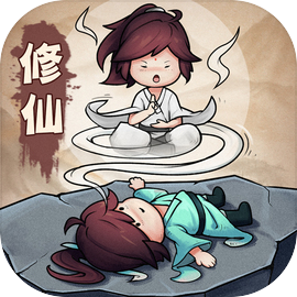 躺平修仙-仙俠掛機  角色扮演修仙放置動作手遊