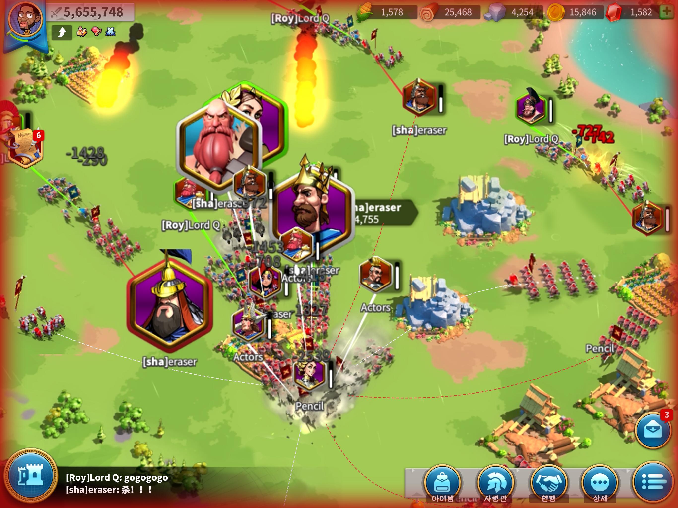 Screenshot of Rise of Kingdoms