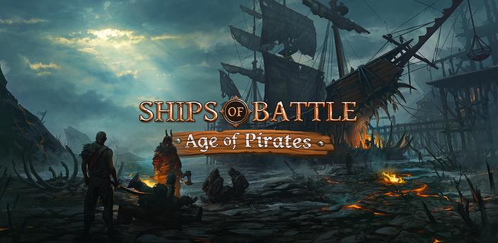 Banner of Ships of Battle Age of Pirates 
