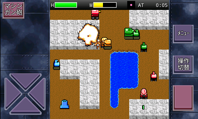 タンク大作戦 ภาพหน้าจอเกม