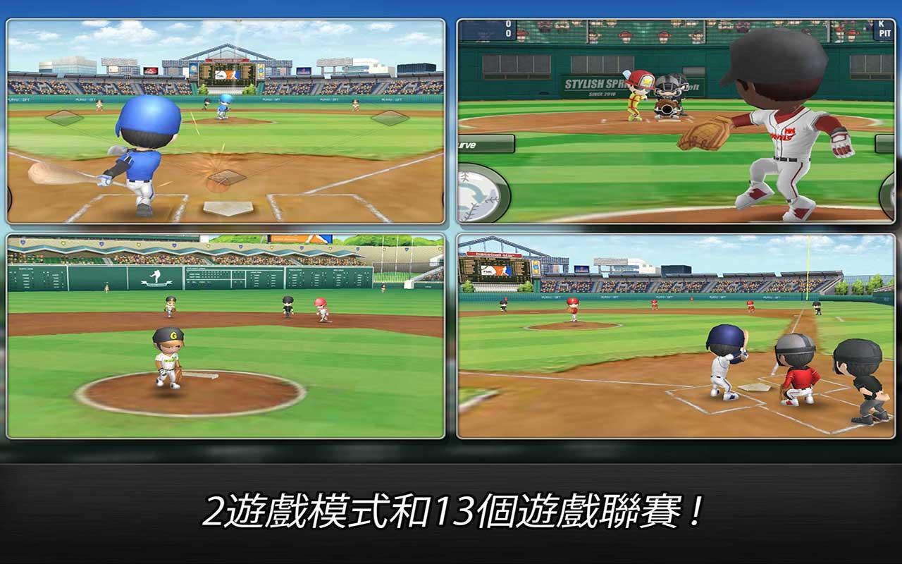 棒球英雄 遊戲截圖