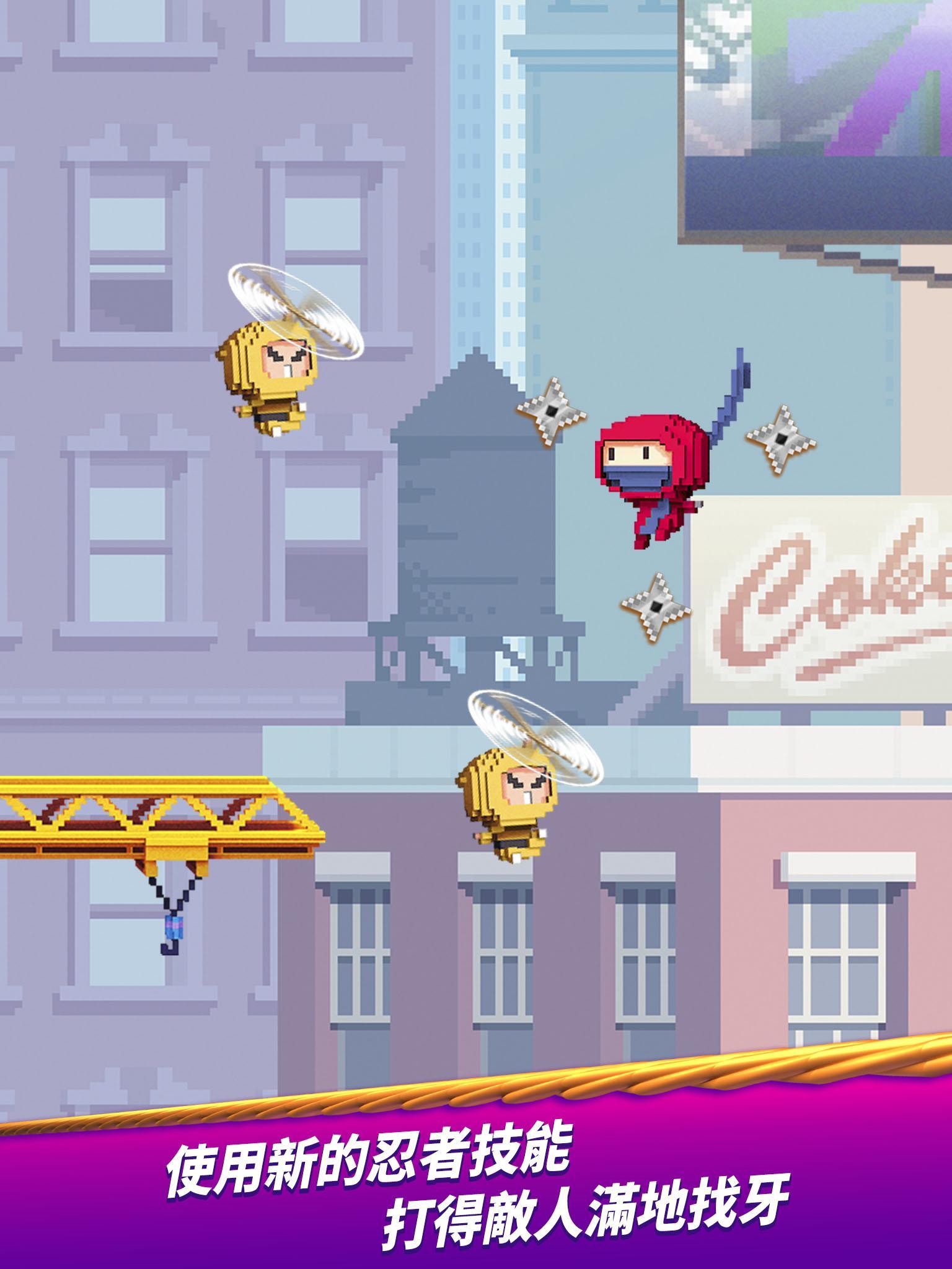 彈跳忍者：無盡跳躍遊戲 遊戲截圖