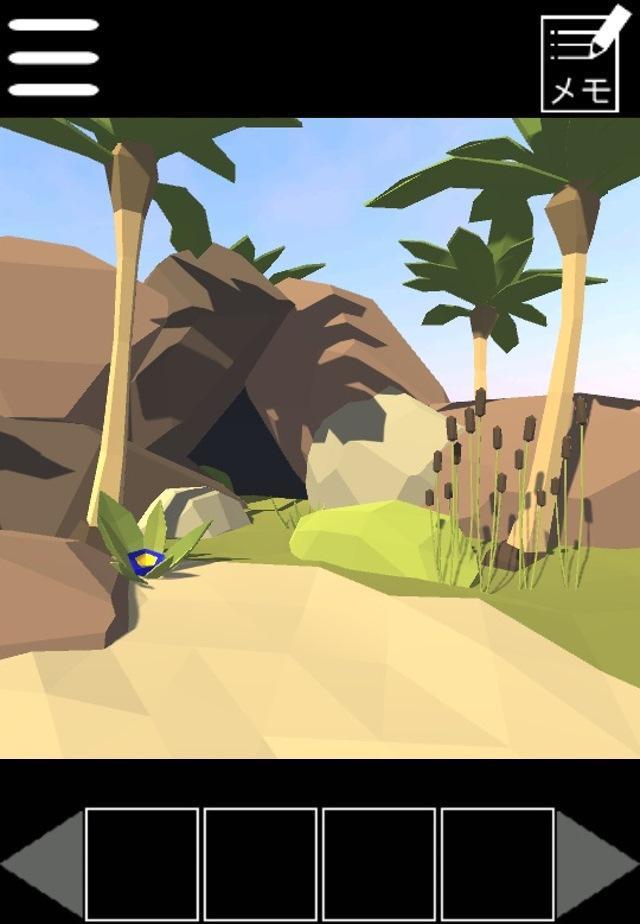 무인도에서 탈출 게임 스크린 샷