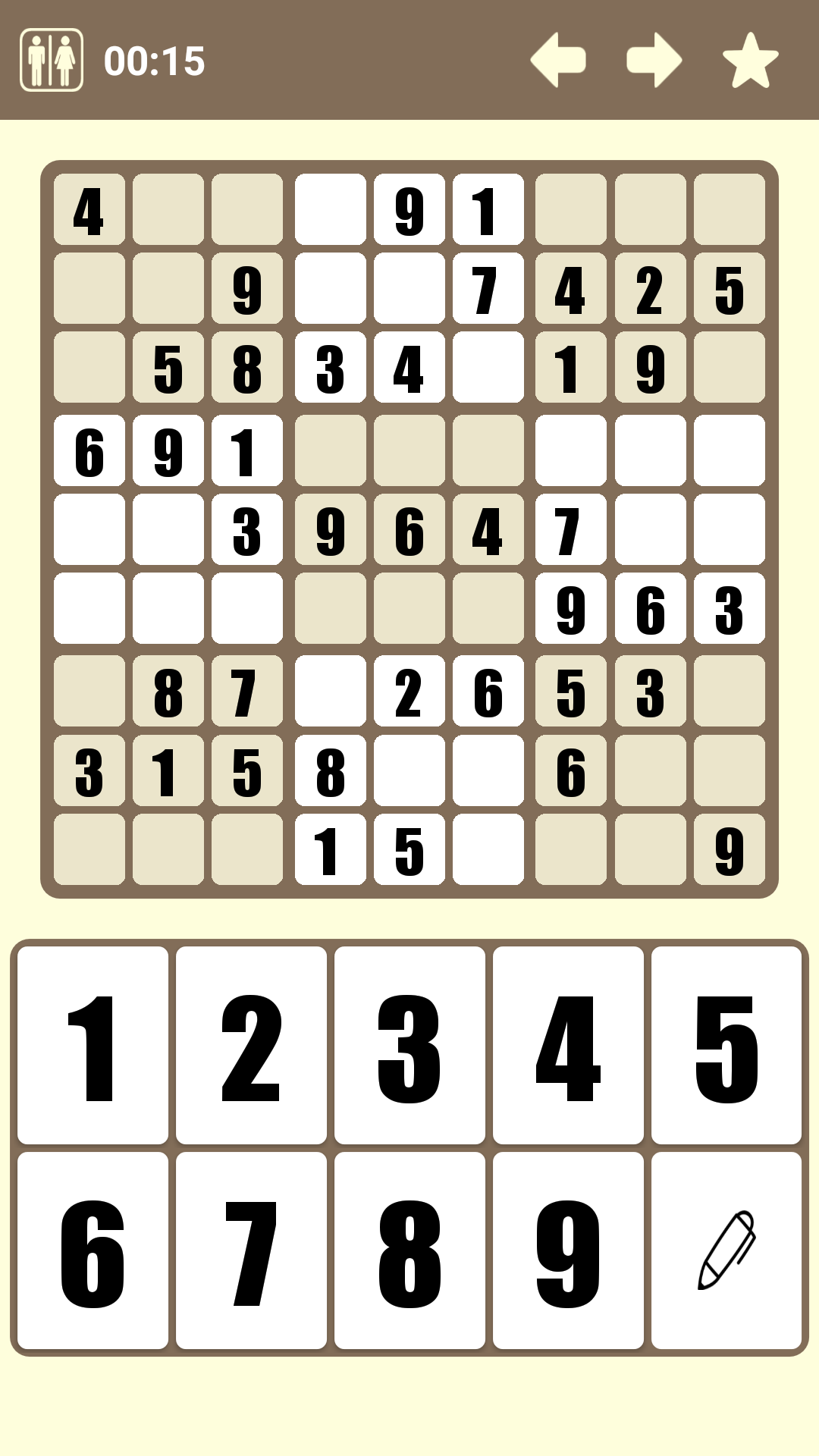 Sudoku ゲームのスクリーンショット